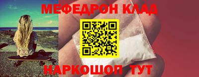mdpv Усть-Джегута