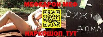 mdpv Усть-Джегута
