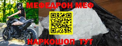mdpv Усть-Джегута