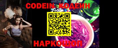 MDMA Premium VHQ Уссурийск