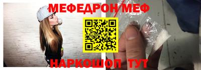 тгк Усть-Илимск