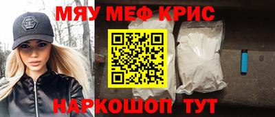 mdpv Усть-Джегута