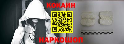 mdpv Усть-Джегута
