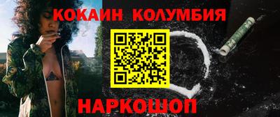 MDMA Premium VHQ Уссурийск
