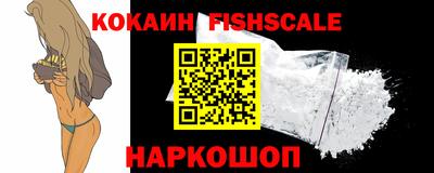 MDMA Premium VHQ Уссурийск