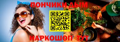 MDMA Premium VHQ Уссурийск