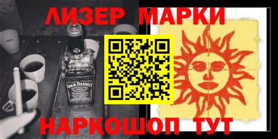 mdpv Усть-Джегута