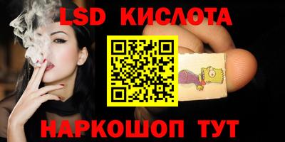 mdpv Усть-Джегута