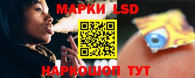 MDMA Premium VHQ Уссурийск