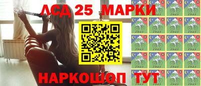 mdpv Усть-Джегута
