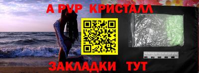 MDMA Premium VHQ Уссурийск