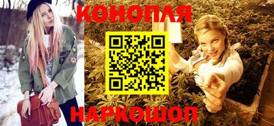 MDMA Premium VHQ Уссурийск