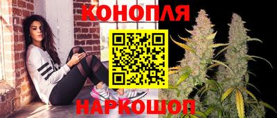 MDMA Premium VHQ Уссурийск