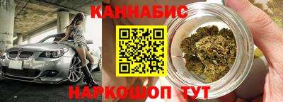 mdpv Усть-Джегута