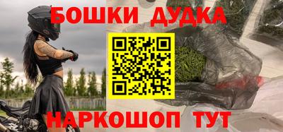 MDMA Premium VHQ Уссурийск