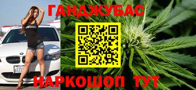 тгк Усть-Илимск
