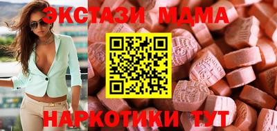 mdpv Усть-Джегута