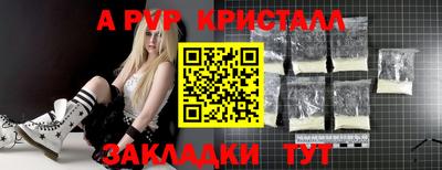 тгк Усть-Илимск