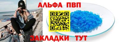 MDMA Premium VHQ Уссурийск
