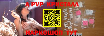 mdpv Усть-Джегута