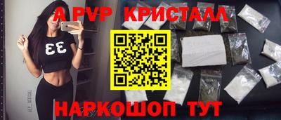 тгк Усть-Илимск