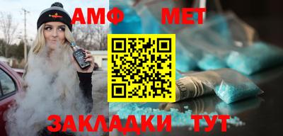 MDMA Premium VHQ Уссурийск