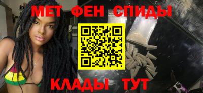 тгк Усть-Илимск