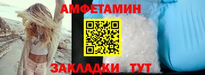 MDMA Premium VHQ Уссурийск