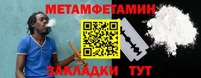 MDMA Premium VHQ Уссурийск