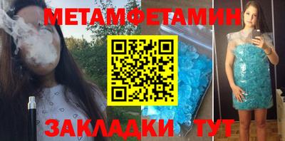 mdpv Усть-Джегута