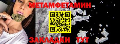 MDMA Premium VHQ Уссурийск