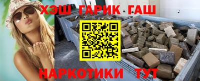 mdpv Усть-Джегута