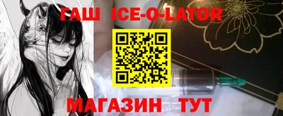 тгк Усть-Илимск