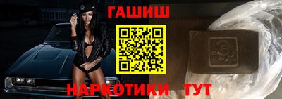 MDMA Premium VHQ Уссурийск