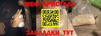 тгк Усть-Илимск