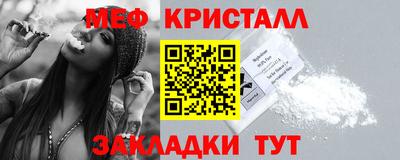 MDMA Premium VHQ Уссурийск