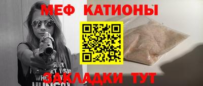 MDMA Premium VHQ Уссурийск