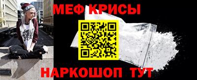 тгк Усть-Илимск